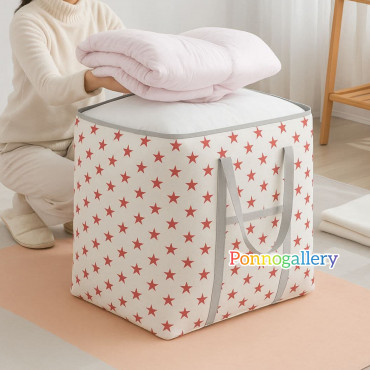 Premium Quality King Size Printed Storage & Travel Bag(3 pcs)