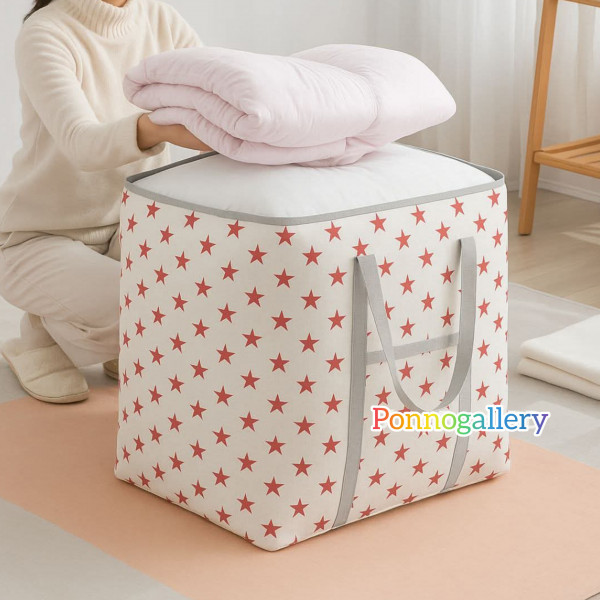 Premium Quality King Size Printed Storage & Travel Bag(2 pcs)