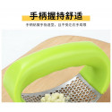 Garlic press rocker