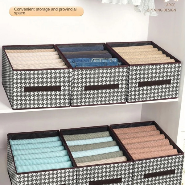 Printed Cloth Organizer Box (1Pcs)