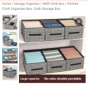 Printed Cloth Organizer Box (3Pcs)