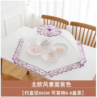 Umbrella Food Cover