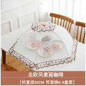 Umbrella Food Cover