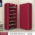 Dust Proof Shoe Cabinet