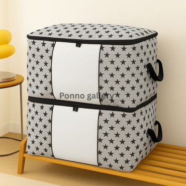 Star Printed Huge Capacity Printed Quilt Storage Bag!(3 Pcs)