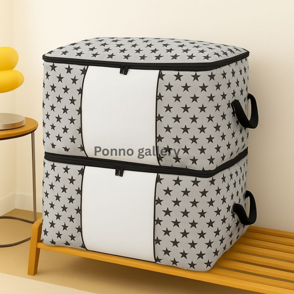  Star Printed Huge Capacity Printed Quilt Storage Bag!( 1 Pcs)