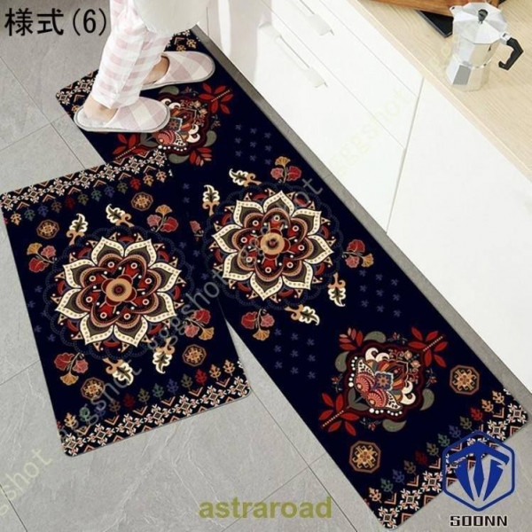 Anti-slip 3D Printed Geometric Kitchen Mat Set