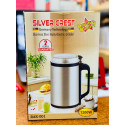 Silver Crest Powerful Grinder | ১০০% কার্যকরী প্রোডাক্ট (১২০০ ওয়াট )
