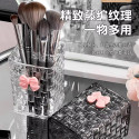 Pen Holder/Makeup Storage Holder With Bow Deco