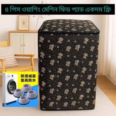 Washing machine cover