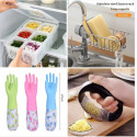 4 Items Kitchen Combo Pack 