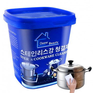 500g Rust Remover Kitchen Stainless Steel Pot Pan Kitchen Cleaner 