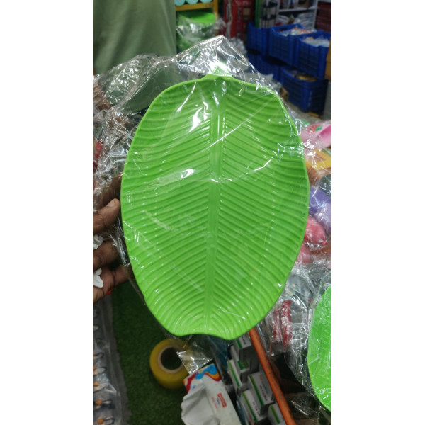  Leaf Shape Serving Plate (Set of 4 Pcs) 