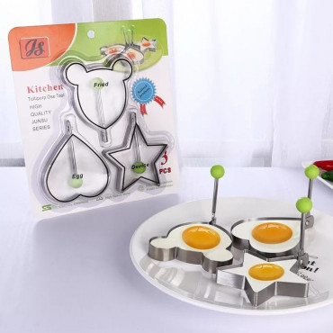 Egg Designer - Stillness Steel