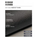 Rubber Sole Super Absorbing Non-Slip Floor Mat