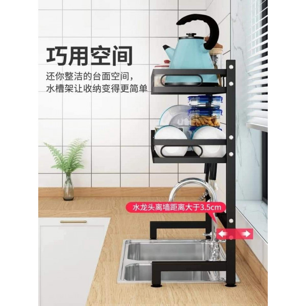 Double Layer High Quality Sink Rack