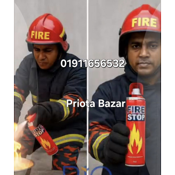 Fire Stop Spray  1000ml  (1pis)