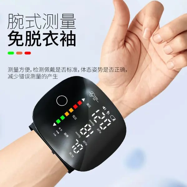 Digital Blood Pressure Machine ,Touch Screen