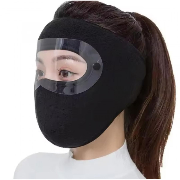Winter Face Mask for Men & Women