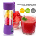 USB Fruit Juicer