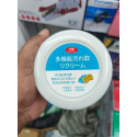 Shoe Cleaner