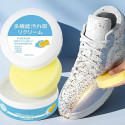 Shoe Cleaner