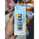 6 Layers Nozzle Filter ( 4pis )