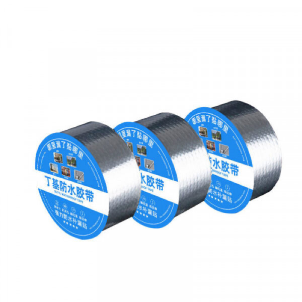 Flex Sealing Tape (1pis) 