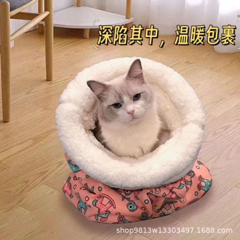 Winter Cats Sleeping Bag (2 Pes)