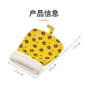 Premium Winter Cat Sleeping Bag