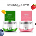 Automatic Electric Doi Maker
