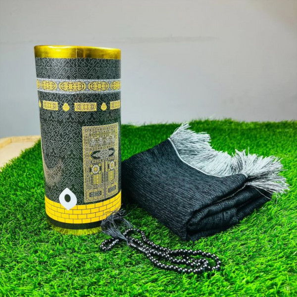 Janamaz Combo Gift Box Kaaba- জায়নামাজ কম্বো প্যাকেজ।