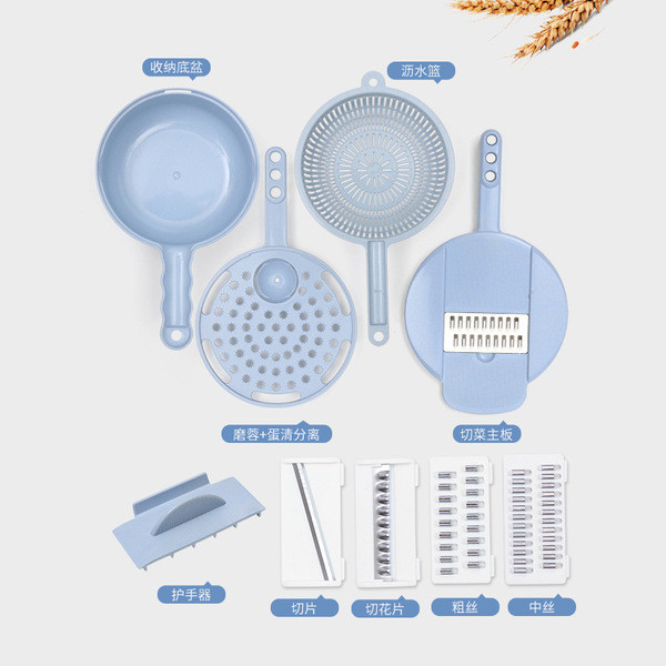 Multifunctional Vegetable Cutter 9 in 1