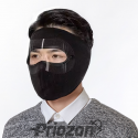 Winter Face Mask Windproof - বাইকারদের ঠান্ডা প্রতিরোধ ফেস মাস্ক। 