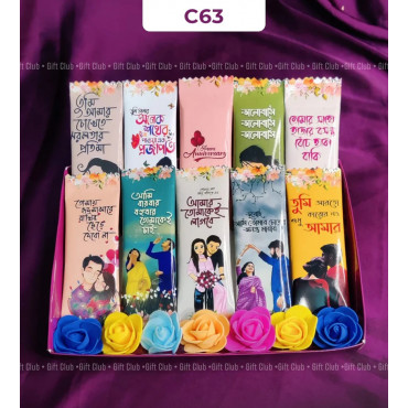 Surprise Chocolate G...