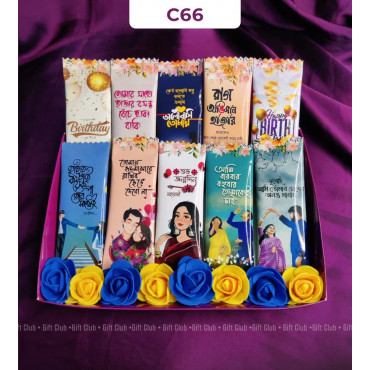 Surprise Chocolate G...