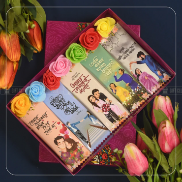 Surprise Chocolate GIFT box (5 Pcs Indian dairy milk)- ভালোবাসা দিবসের গিফট। 