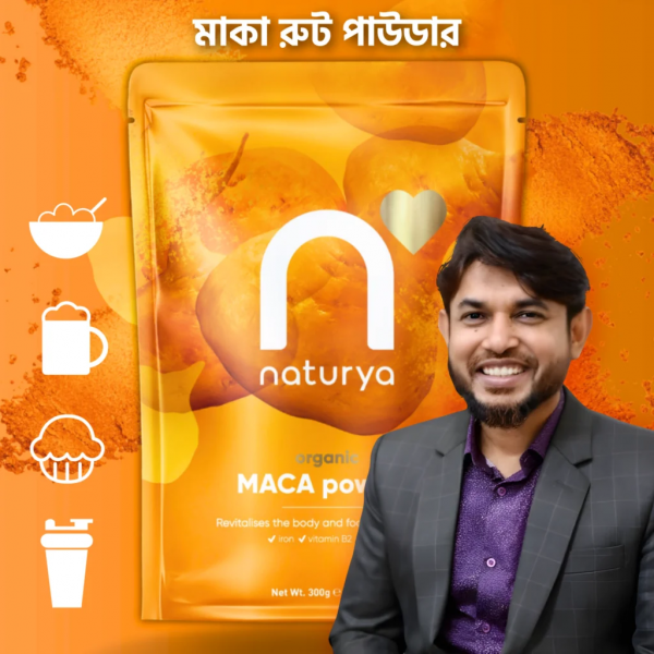 Organic Maca powder- অর্গানিক মাকা সুপারফুড