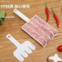 ( ৩ পিস) Creative kitchen Meatball Maker