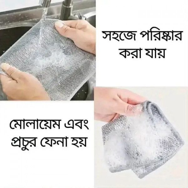 Magic মাজুনি (১০ পিস )