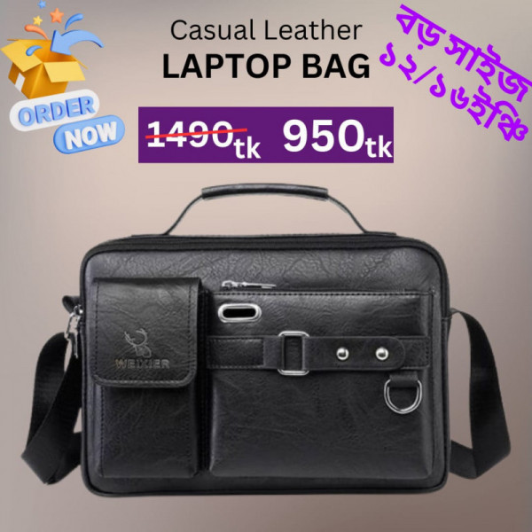 (১২"/১৬") কালো কালার।Men's Shoulder Bag