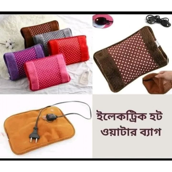 Electric Hot water Bag