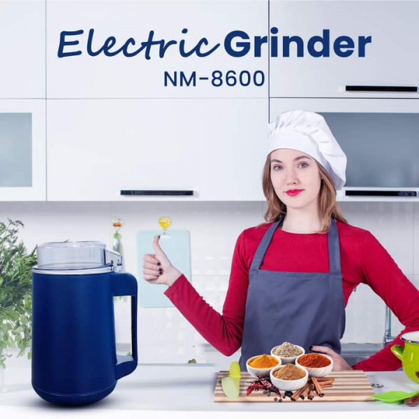 Powerful Electric Grinder| ১০০% কার্যকরী প্রোডাক্ট