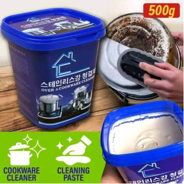 Rust Remover ...