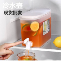 Juice Container...