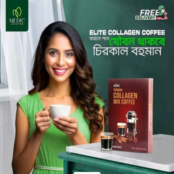 Premium Collagen Mix...