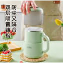 Inima Japan Coffee Grinder 1500 Watt