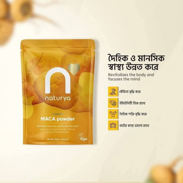 Organic Maca Powder...