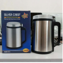 Silver Crest Powerful Grinder| ১০০% কার্যকরী প্রোডাক্ট  (1500 ওয়াট )