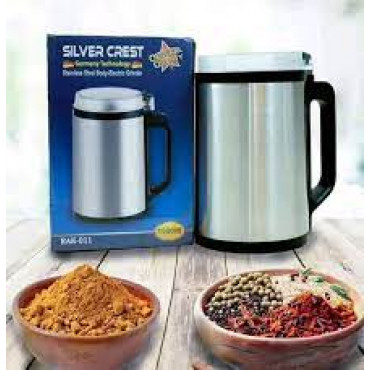 Silver Crest Powerful Grinder| ১০০% কার্যকরী প্রোডাক্ট  (1500 ওয়াট )